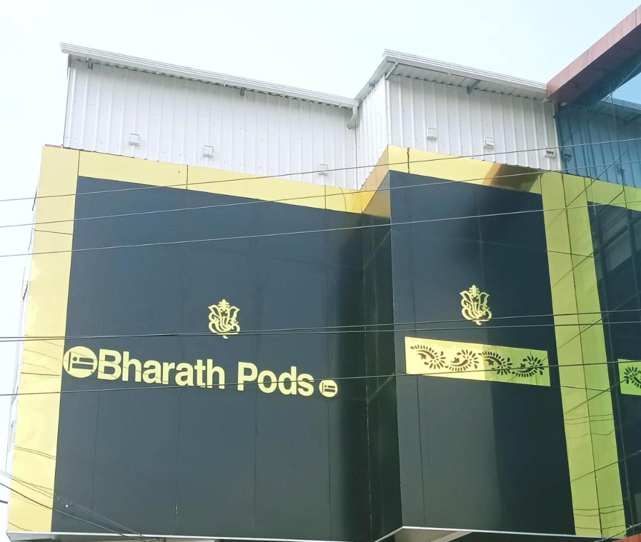 Bed and Breakfast Bharath Pods Coimbatore Exterior foto